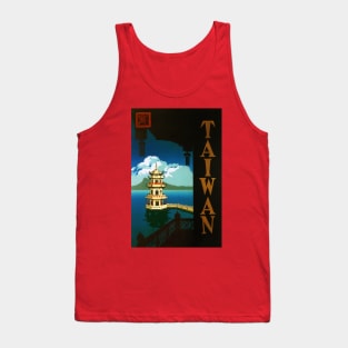 Vintage Travel Poster from Taiwan Tank Top